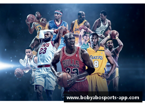 NBA球员团体照：巨星齐聚，篮球风云再现