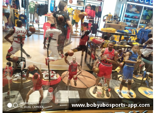 北京NBA专卖店：篮球迷的天堂