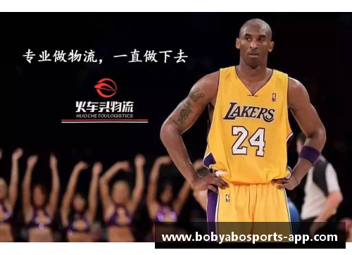 威廉姆斯NBA之路：天赋、努力与成就