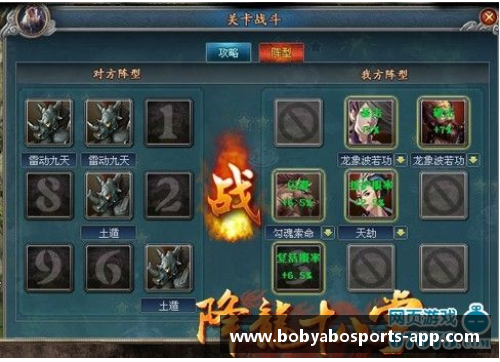 bob亚博平台76人面对绿凯：布朗需调整策略 - 副本 (2)