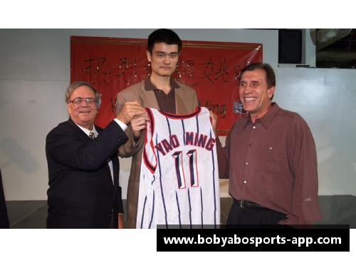 bob亚博平台中国球员登陆NBA：历史、影响与未来